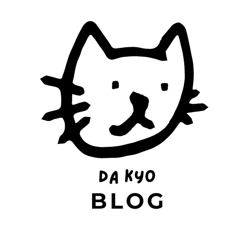 DAKYO BLOG